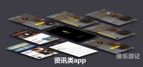 一本综合久久免费与新闻资讯网站小编的职责一 本久久