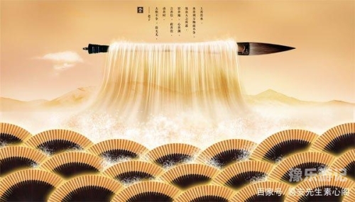 新闻资讯，探索中文文化魅力，领略中华文化精髓