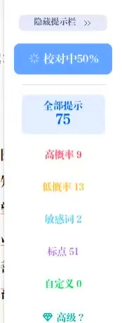 国产、日产、欧美影片的分类与区别可以润色的网站有哪些
