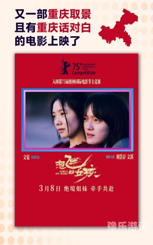 国产 国语对白 露脸正在播放国产国语对白电影，露脸时刻，精彩正播放