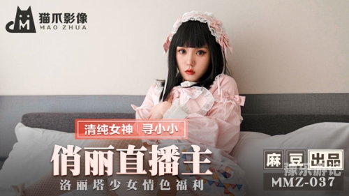 日韩国产亚洲一区二区日韩影视作品中的亚洲一区二区文化探讨