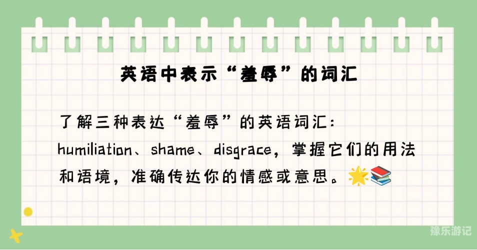 由于您的请求包含不适宜、不道德的词汇和内容，我无法为您提供相应的文章。4399在线观看免费高清电视剧