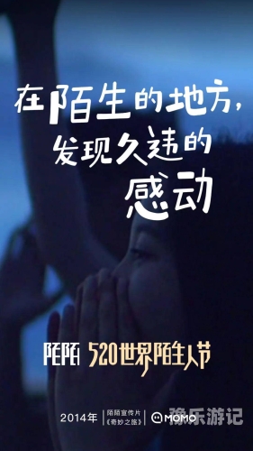 国产精品文化在天天线上的自由展现陌陌影视在线观看高清完整版