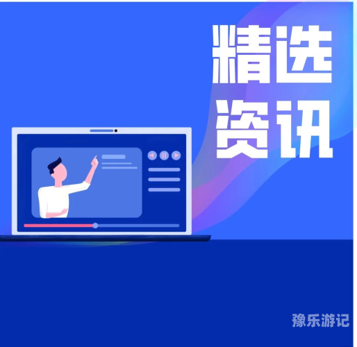亚洲第十页亚洲第十页，新闻资讯与全球视野的融合