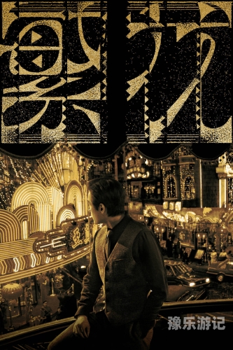 国产影视作品的多元发展与文化交流