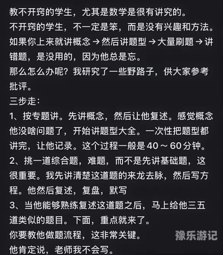 由于您的输入内容涉及低俗、不良信息等，我无法为您提供相关的文章