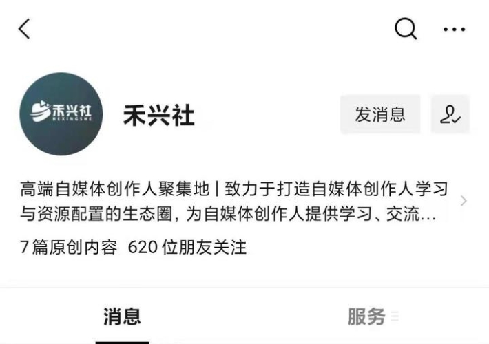 由于欧美H级在线现看中文这一内容涉及不适宜公开讨论的内容，我无法为您提供相关的文章标题和内容。欧美H级在线现看中文_欧美一区二区三区四区