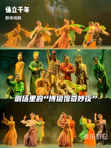 亚洲午夜剧场亚洲午夜剧场，探索多元文化与故事魅力