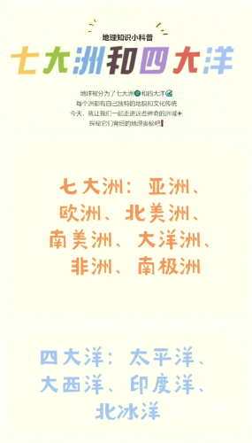 亚洲精品文化，在线高清资源探索与文化解读在线高清亚洲精品AV