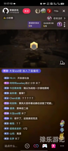 国产综合久久久久国产综合资讯的最新动态与发展