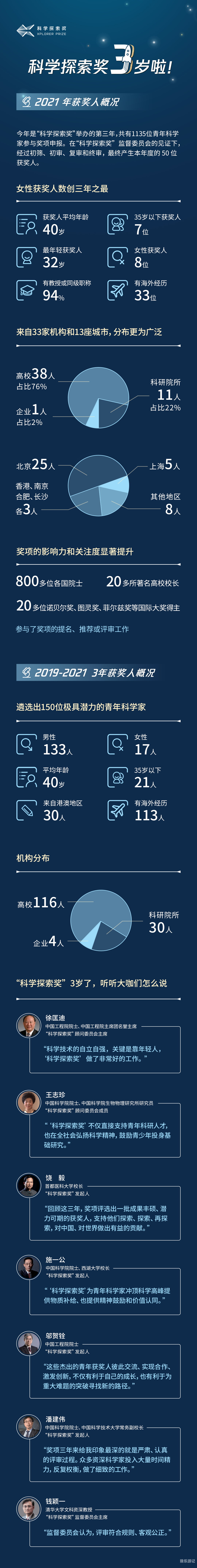 久久精品久久精品探索久久精品现象，品质与耐久的双重追求