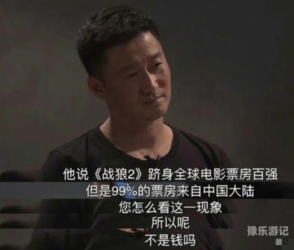 亚洲xxx国产大片亚洲电影产业崛起，国产大片的魅力与影响