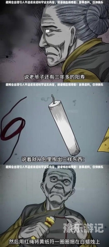 揭秘网络视频乱码现象，欧美亚洲中文字幕背后的真相欧美亚洲中文字幕乱码在线