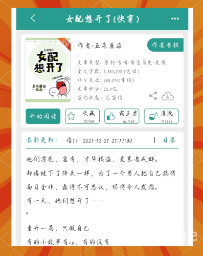 另类亚洲综合区图片小说区探索另类文化，亚洲综合区图片小说区的多元魅力