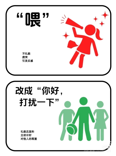 由于您的请求包含不适宜的词汇，我无法为您提供相应的回答。请注意保持言辞文明、理性，共同维护网络健康