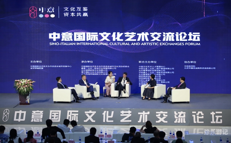 新闻资讯与文化交流，欧美日韩在线视频的多元发展