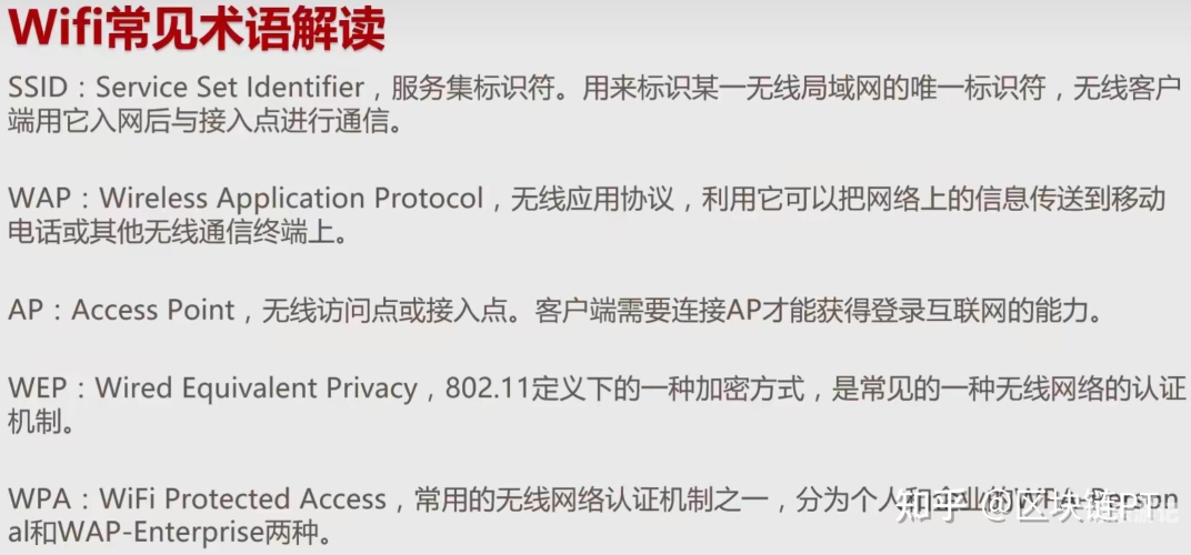 欧美日韩国产无线码无毒如何安全浏览网络信息并避免潜在风险—以欧美日韩国产无线码为例