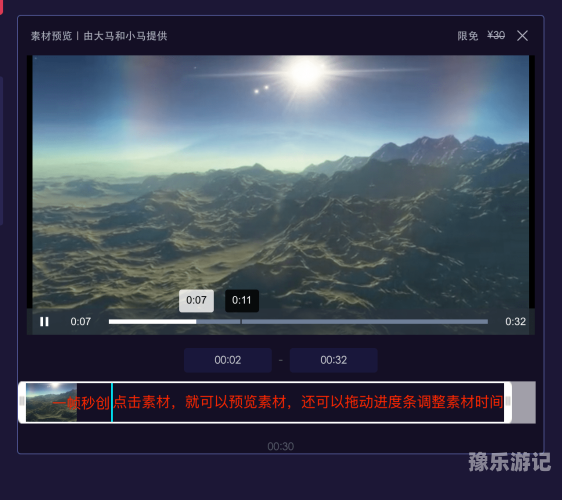 国产影视资源分区解析与高清观看指南可以润色的网站有哪些