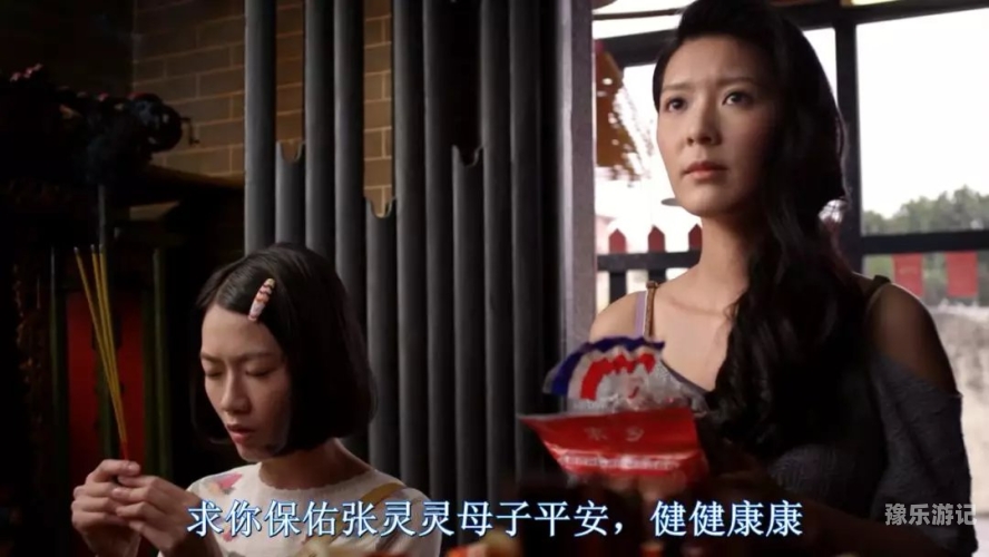 国产影视行业崛起，综合新闻与资讯国产成人亚洲综合无码_第1集