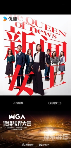 中文字幕另类精品，新闻资讯新视角中文字幕更多