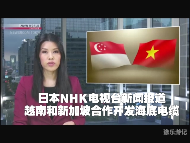 新闻资讯，日本精品中文字幕视频资源分享