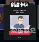 久久久国产精品，品质与创新的典范陌陌影视在线观看高清完整版