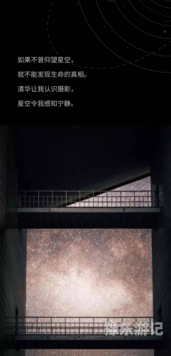 久久电影，经典之作与时代印记的深度解析麻花星空影视在线看电视免费版