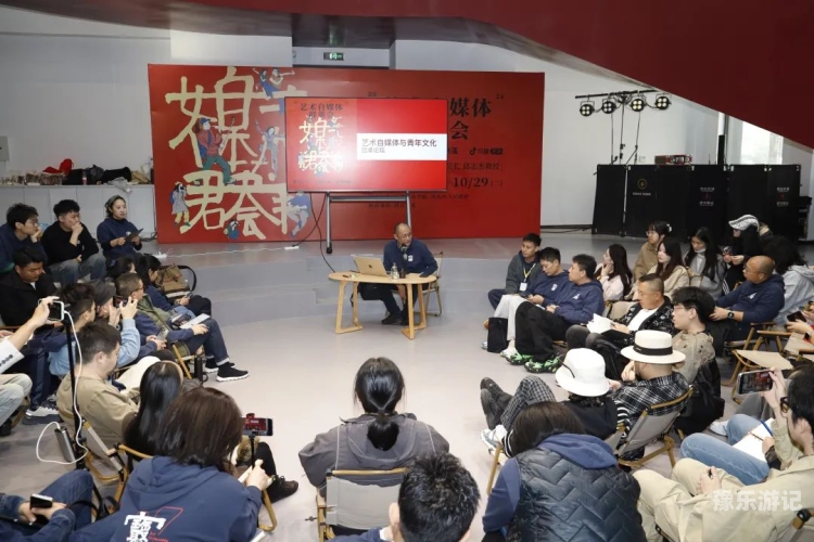 国产精品创作，探索自媒体时代的艺术与文化