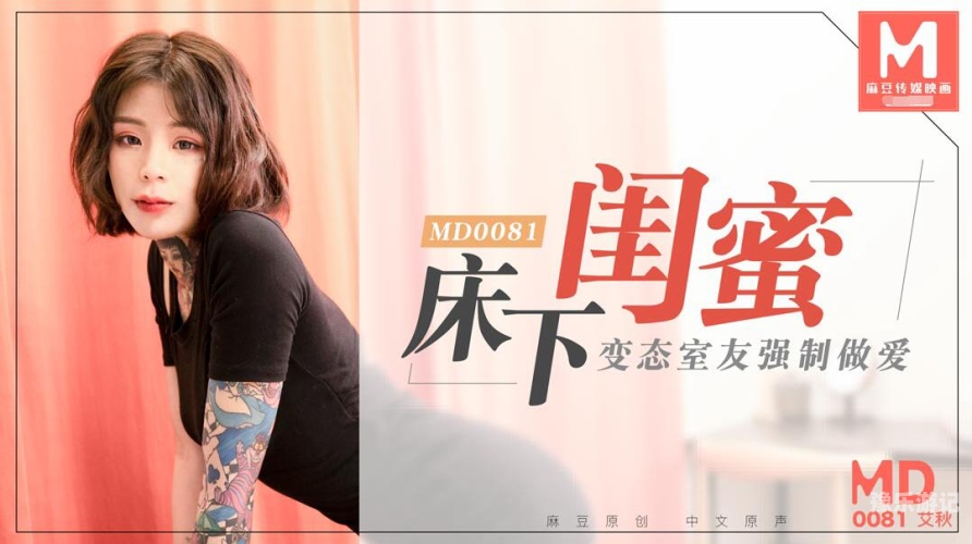 久久婷婷国产综合资讯一览久久婷婷国产综合精品青草亚洲欧美国产