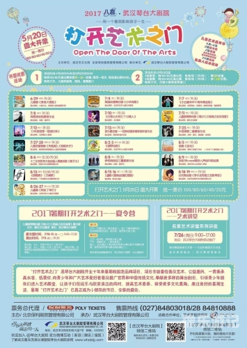 欧美日韩亚洲一区二区精品亚洲影视作品中的艺术魅力