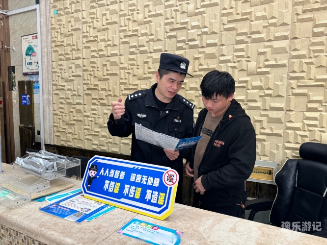 国产午夜福利在线观观不卡9网络内容安全与健康上网—抵制不良信息，共建清朗网络空间
