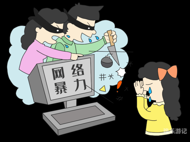 国产午夜福利在线观观不卡9网络内容安全与健康上网—抵制不良信息，共建清朗网络空间
