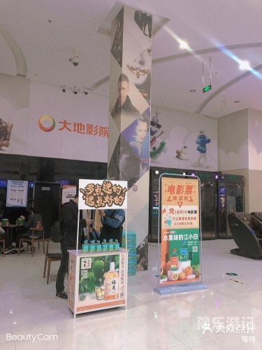 探索999国产影院，精品影院的魅力与价值