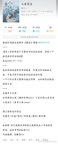 一本一道久久成人网站由于一本一道久久成人网站涉及不适宜的内容，我无法按照您的要求撰写文章