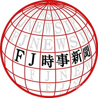 99久久中文字幕新闻资讯网站内容规范与最新时事报道