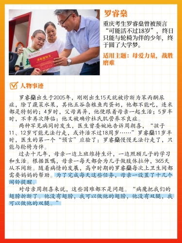 新闻热点聚焦，不卡av中文在线观看现象的背后不卡av中文在线观看网站