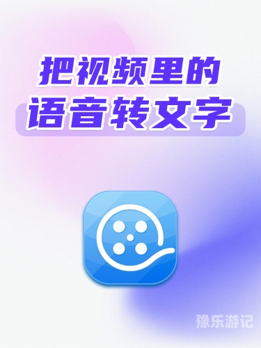 国产小视频在线，丰富多元的内容与文化价值的体现2023国产拍视频最好的手机