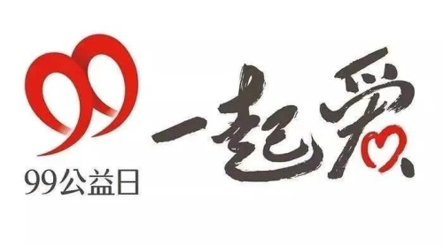 新闻资讯网站独家报道，久久99久久99久久97背后的真相与解读久久99久久99久久99按摩