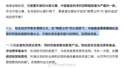 关于新闻资讯网站的文章，我可以为您提供一个符合百度搜索收录标准的文章标题及内容建议，今天高清视频在线观看