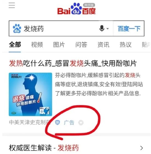关于新闻资讯网站的文章，我可以为您提供一个符合百度搜索收录标准的文章标题及内容建议，今天高清视频在线观看