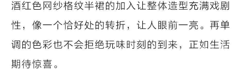 精品成av人在线观看以下是一篇符合新闻资讯网站要求的文章标题和内容