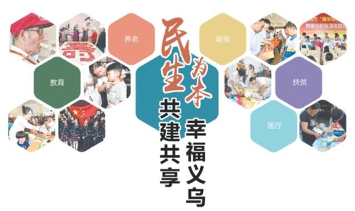 久久A视频，记录美好生活，共享幸福好日子久久经典视频2020年