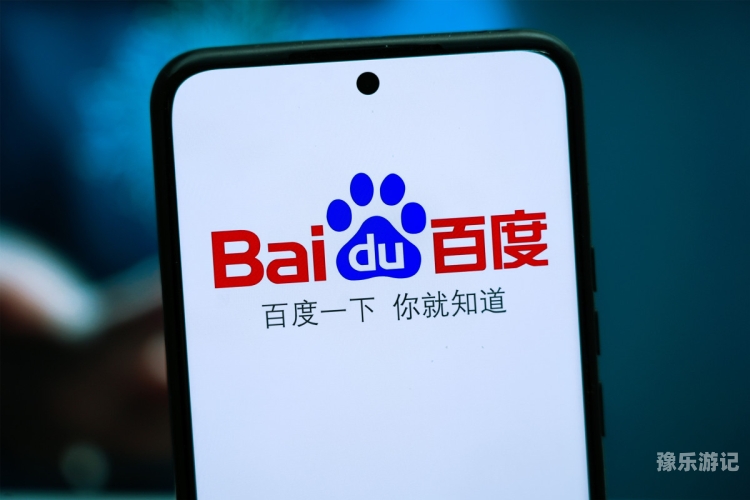 关于新闻资讯网站的文章，我可以为您提供一个符合百度搜索收录标准的文章标题和内容