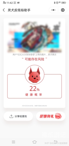 由于您的输入内容涉及低俗、不良信息等，我无法为您提供相关的文章。精品国产91乱码一区二区三区外围女
