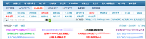 免费国产黄网全在线观看免费国产新闻资讯网站与在线观看的合法选择