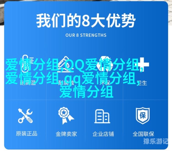 探索亚洲文化与娱乐，新闻与资讯