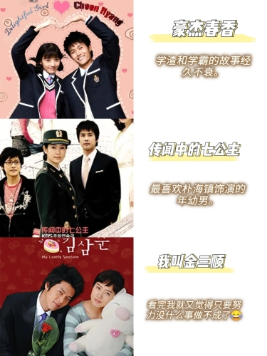 日韩影视作品欣赏与在线观看指南韩剧tv官方下载