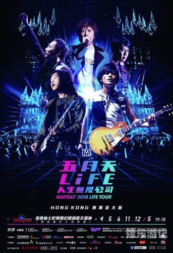 欧美亚洲综合五月天久久五月天，欧美亚综合新闻资讯概览
