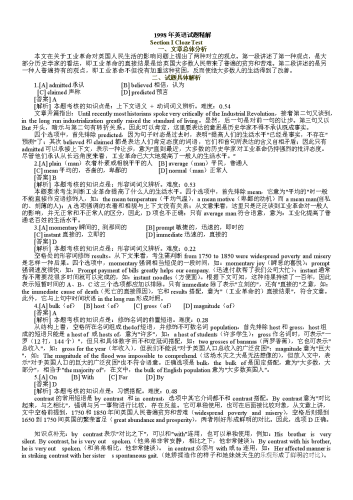 久久精品网站高清内容解析