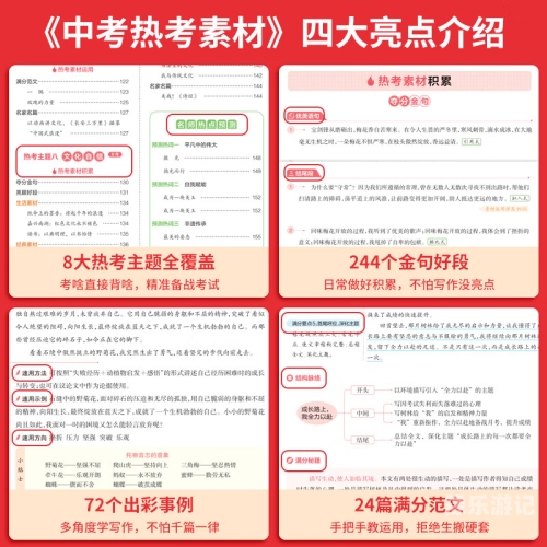 热久久99这里有综合久久热久久99综合资讯平台，全面、及时的新闻资讯